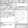 mitsubishi ek-space 2023 quick_quick_B37A_B37A-0502126 image 21