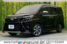 toyota voxy 2020 -TOYOTA--Voxy 3BA-ZRR80W--ZRR80-0647169---TOYOTA--Voxy 3BA-ZRR80W--ZRR80-0647169-