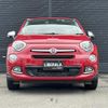 fiat 500x 2015 -FIAT--Fiat 500X ABA-33414--ZFA3340000P376818---FIAT--Fiat 500X ABA-33414--ZFA3340000P376818- image 18