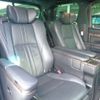 toyota alphard 2021 -TOYOTA 【盛岡 311ﾏ 512】--Alphard 6AA-AYH30W--AYH30-0120848---TOYOTA 【盛岡 311ﾏ 512】--Alphard 6AA-AYH30W--AYH30-0120848- image 6