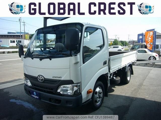 toyota dyna-truck 2018 CFJ1389487 image 1