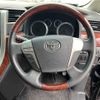 toyota vellfire 2010 TE5129 image 4