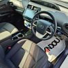toyota prius 2017 CFJ1817456 image 11