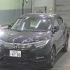 honda vezel 2020 -HONDA 【福島 301ﾋ8700】--VEZEL RU4-1512514---HONDA 【福島 301ﾋ8700】--VEZEL RU4-1512514- image 5