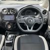 nissan note 2019 -NISSAN--Note DAA-HE12--HE12-276225---NISSAN--Note DAA-HE12--HE12-276225- image 5