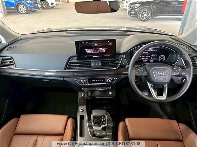 audi q5 2023 CFJ1823108 image 2
