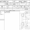 subaru outback 2014 CFJ1833103 image 6
