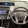 toyota prius-α 2015 -TOYOTA--Prius α DAA-ZVW41W--ZVW41-3398941---TOYOTA--Prius α DAA-ZVW41W--ZVW41-3398941- image 19