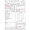 honda accord 2004 CFJ1750339 image 3