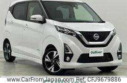 nissan dayz 2020 -NISSAN--DAYZ 4AA-B45W--B45W-0017683---NISSAN--DAYZ 4AA-B45W--B45W-0017683-