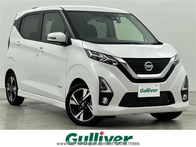 nissan dayz 2020 -NISSAN--DAYZ 4AA-B45W--B45W-0017683---NISSAN--DAYZ 4AA-B45W--B45W-0017683- image 1