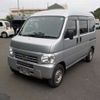 honda acty-van 2013 -HONDA--Acty Van EBD-HH6--HH6-1902035---HONDA--Acty Van EBD-HH6--HH6-1902035- image 43