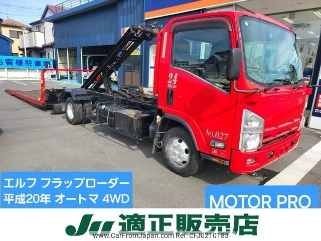 isuzu elf-truck 2008 quick_quick_NPS85AR_NPS85-7000450 image 1