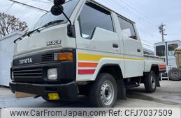 toyota-hiace-truck-1994-12734-car_9d8f4ff8-7f3d-4935-b640-89c60f0d0fd0