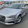 audi a3 2015 -AUDI--Audi A3 DBA-8VCPTL--WAUZZZ8V9F1085518---AUDI--Audi A3 DBA-8VCPTL--WAUZZZ8V9F1085518- image 17