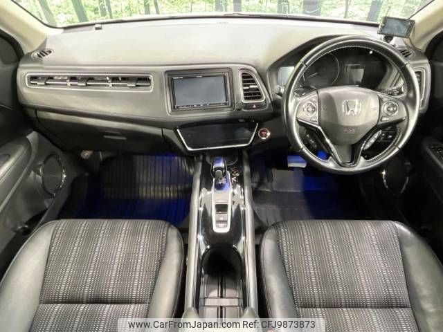 honda vezel 2017 -HONDA--VEZEL DAA-RU4--RU4-1206866---HONDA--VEZEL DAA-RU4--RU4-1206866- image 2