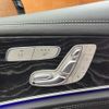 mercedes-benz e-class 2019 -MERCEDES-BENZ--Benz E Class LDA-213004C--WDD2130042A609838---MERCEDES-BENZ--Benz E Class LDA-213004C--WDD2130042A609838- image 12