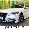 toyota crown-hybrid 2020 CFJ1832829 image 1