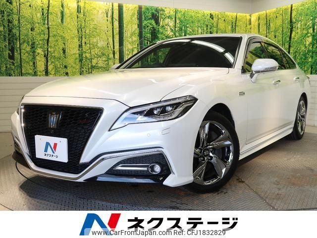 toyota crown-hybrid 2020 CFJ1832829 image 1
