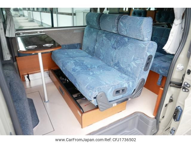 nissan caravan-van 2005 CFJ1736502 image 2