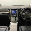 toyota alphard 2012 -TOYOTA--Alphard DBA-ANH20W--ANH20-8244362---TOYOTA--Alphard DBA-ANH20W--ANH20-8244362- image 17