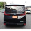 toyota noah 2022 -TOYOTA--Noah 6AA-ZWR90W--ZWR90-0028328---TOYOTA--Noah 6AA-ZWR90W--ZWR90-0028328- image 9