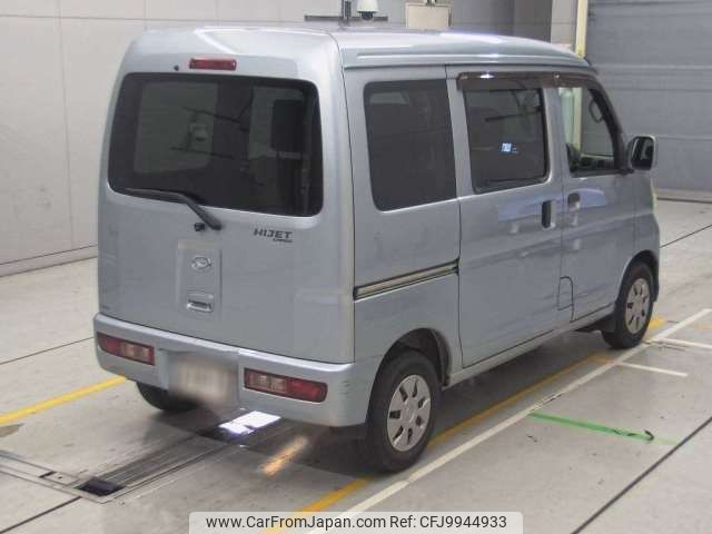 daihatsu hijet-van 2012 -DAIHATSU--Hijet Van EBD-S321V--S321V-0156283---DAIHATSU--Hijet Van EBD-S321V--S321V-0156283- image 2