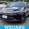 toyota harrier 2019 quick_quick_DBA-ZSU60W_ZSU60-0186020 image 1