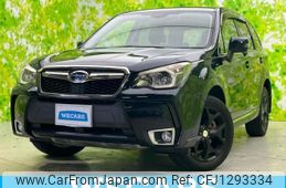subaru forester 2013 quick_quick_DBA-SJG_SJG-011698