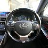 lexus is 2016 -LEXUS 【名変中 】--Lexus IS AVE30--5059269---LEXUS 【名変中 】--Lexus IS AVE30--5059269- image 26