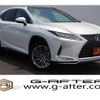 lexus rx 2021 -LEXUS--Lexus RX 6AA-GYL20W--GYL20-0015220---LEXUS--Lexus RX 6AA-GYL20W--GYL20-0015220- image 1