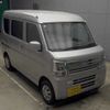 mitsubishi minicab-van 2025 CFJ1495907 image 1