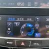 toyota crown 2016 CFJ1767525 image 23
