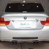 bmw m3 2008 -BMW--BMW M3 ABA-VA40--WBSVA92020E040144---BMW--BMW M3 ABA-VA40--WBSVA92020E040144- image 22