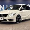 mercedes-benz b-class 2013 -MERCEDES-BENZ--Benz B Class DBA-246242--WDD2462422J183820---MERCEDES-BENZ--Benz B Class DBA-246242--WDD2462422J183820- image 20