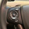 honda freed 2020 -HONDA--Freed 6BA-GB5--GB5-3107185---HONDA--Freed 6BA-GB5--GB5-3107185- image 5
