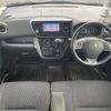 nissan dayz-roox 2017 -NISSAN--DAYZ Roox DBA-B21A--B21A-0319667---NISSAN--DAYZ Roox DBA-B21A--B21A-0319667- image 16