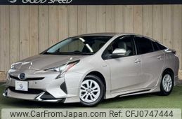 toyota prius 2016 -TOYOTA--Prius DAA-ZVW50--ZVW50-8039509---TOYOTA--Prius DAA-ZVW50--ZVW50-8039509-