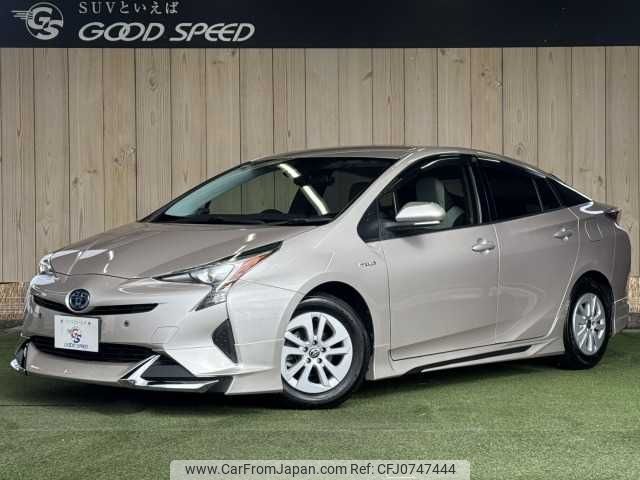 toyota prius 2016 -TOYOTA--Prius DAA-ZVW50--ZVW50-8039509---TOYOTA--Prius DAA-ZVW50--ZVW50-8039509- image 1