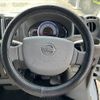 nissan clipper-van 2021 -NISSAN--Clipper Van EBD-DR17V--DR17V-853658---NISSAN--Clipper Van EBD-DR17V--DR17V-853658- image 14