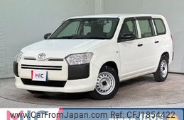 toyota probox 2020 CFJ1854422