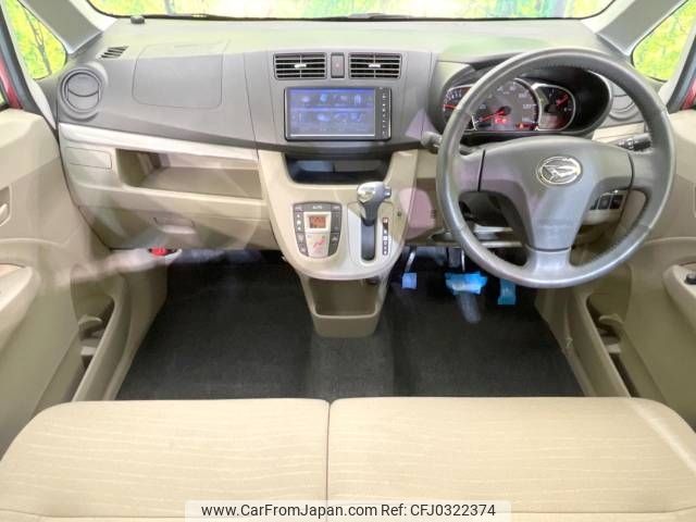 daihatsu move 2014 -DAIHATSU--Move DBA-LA100S--LA100S-1086888---DAIHATSU--Move DBA-LA100S--LA100S-1086888- image 2