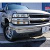 chevrolet suburban 2005 quick_quick_Fumei_1GNFK16T52J184139 image 1