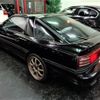 toyota supra 1990 -TOYOTA--Supra GA70H--GA70-0047415---TOYOTA--Supra GA70H--GA70-0047415- image 7