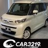 mitsubishi ek-space 2021 -MITSUBISHI 【札幌 581ﾑ6277】--ek Space B37A--0002390---MITSUBISHI 【札幌 581ﾑ6277】--ek Space B37A--0002390- image 1