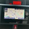 toyota roomy 2021 -TOYOTA--Roomy 5BA-M900A--M900A-0526073---TOYOTA--Roomy 5BA-M900A--M900A-0526073- image 17