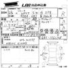 honda freed-spike 2011 -HONDA--Freed Spike GB3-1362108---HONDA--Freed Spike GB3-1362108- image 3