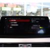 bmw x2 2020 -BMW--BMW X2 3DA-YK20--WBAYK720505N90408---BMW--BMW X2 3DA-YK20--WBAYK720505N90408- image 11