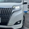 toyota esquire 2019 -TOYOTA--Esquire DBA-ZRR80G--ZRR80-0576260---TOYOTA--Esquire DBA-ZRR80G--ZRR80-0576260- image 12