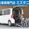 daihatsu tanto 2017 -DAIHATSU--Tanto LA600S--0562277---DAIHATSU--Tanto LA600S--0562277- image 1